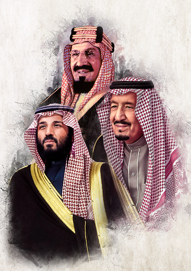 خلفيات الملك عبد العزيز