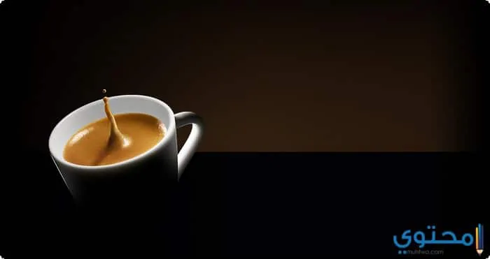 قهوة12