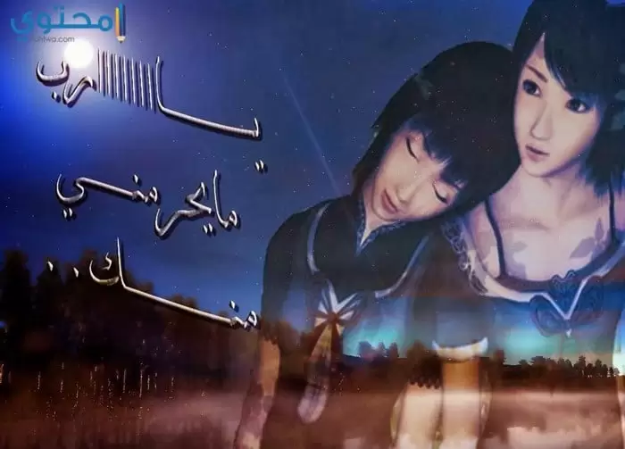 أروع الخلفيات المعبرة عن الصداقة 
