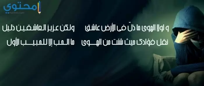 صور خلفيات رومانسية مكتوب عليها 
