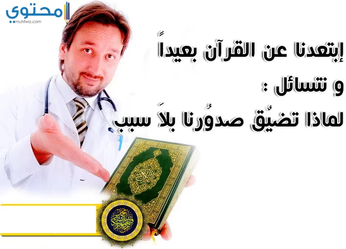 أجمل الخلفيات مكتوب عليها