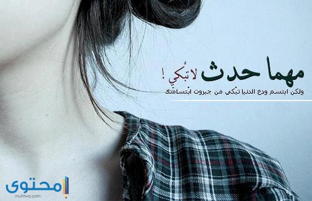 خلفيات للواتس اب 1442 صور واتس اب روعه موقع محتوى