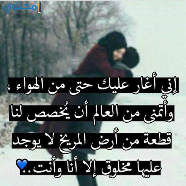 خلفيات واتس اب عبارات بنات كيوت مكتوب عليها Images
