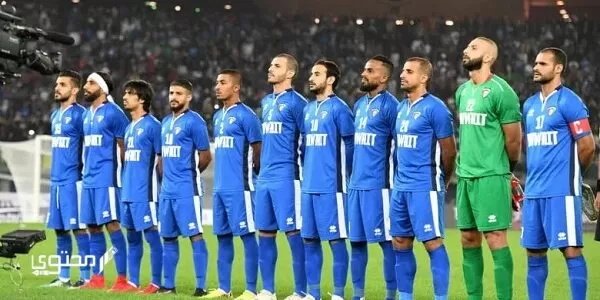 وصور المنتخب الكويتي للفيس بوك 2024 وأبرز لاعبيه