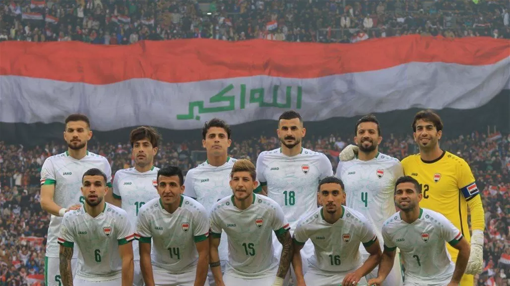 خلفيات وصور منتخب العراق للفيس بوك 2024 تشمل تاريخه مُنذ بدء التأسيس