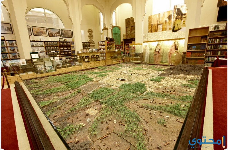 متحف دار المدينة 