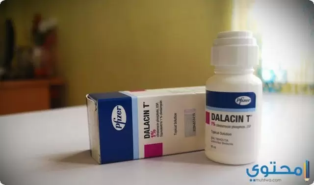 الأثار الجانبية لدواء دلاسين تي Dalacin T