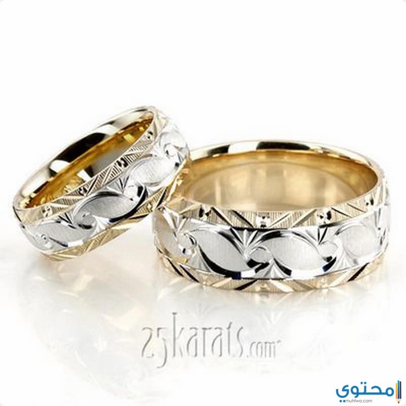 دبل زواج
