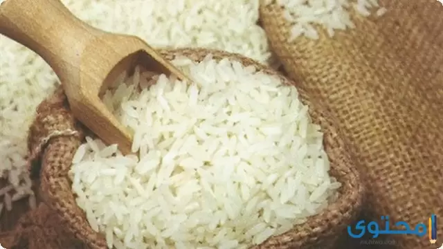 مشروع تجارة الأرز الأبيض