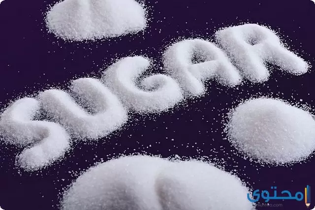 دراسة جدوى مشروع تعبئة السكر