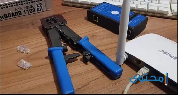 جدوى مشروع شبكة إنترنت لاسلكية