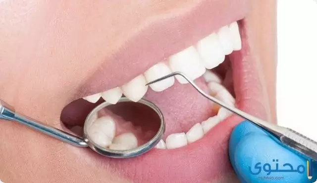 دراسة جدوى مشروع عيادة أسنان