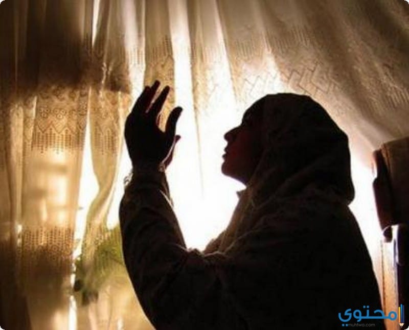 دعاء الفرج