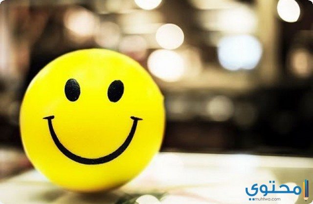 دعاء الفرح