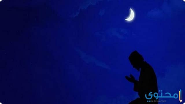 دعاء الوتر في رمضان كامل مكتوب موقع محتوى