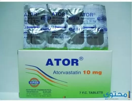 دواء أتور1