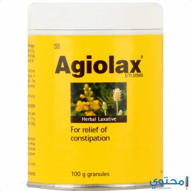 أجيولاكس Agiolax لعلاج حالات الإمساك