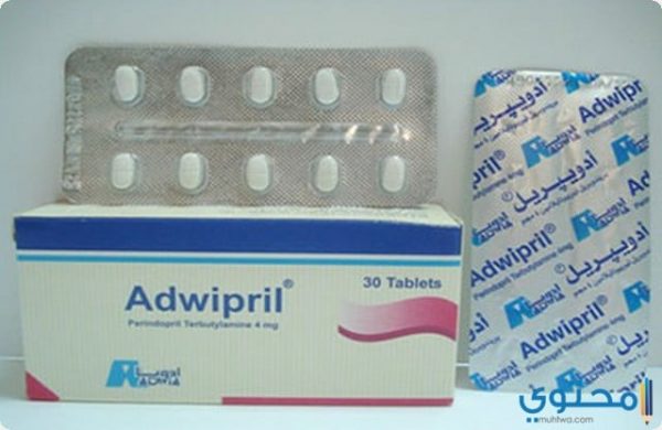 أدويبريل Adwipril  لعلاج ارتفاع ضغط الدم