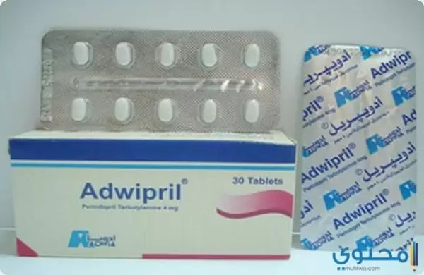 أدويبريل Adwipril  لعلاج ارتفاع ضغط الدم