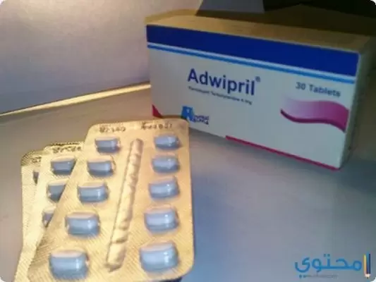 الآثار الجانبية لدواء أدويبريل