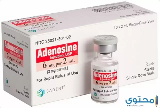 دواعي استخدام عقار أدينوسين