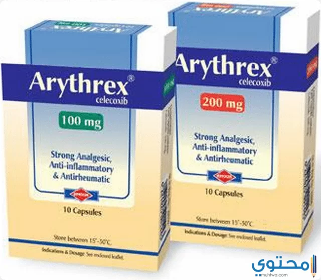الجرعة الموصي بها لدواء أريثركس