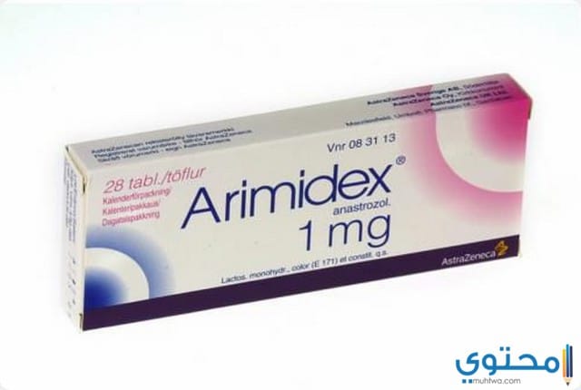 التدخلات العقارية مع دواء اريميديكس