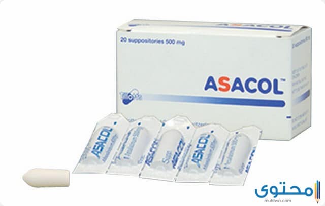 دواء أساكول Asacol لعلاج التهابات الأمعاء والقولون التقرحي