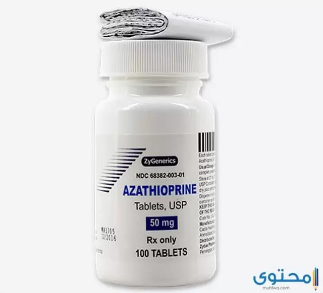 دواء الأزاثيوبرين 3