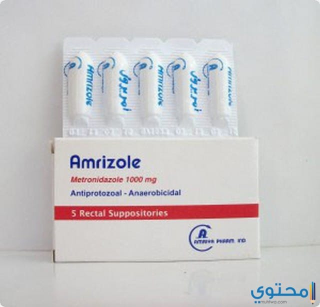 أمريزول (Amrizol) مطهر للمعدة والأمعاء ومضاد للطفيليات 1 دواء أمريزول