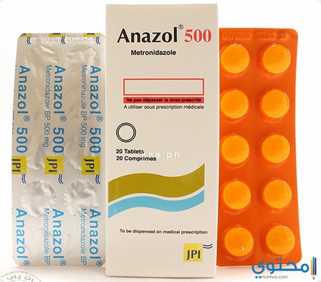anazol دواء