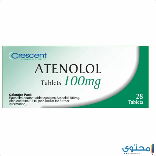 دواء أتينولول (Atenolol) دواعي الاستخدام والاثار الجانبية