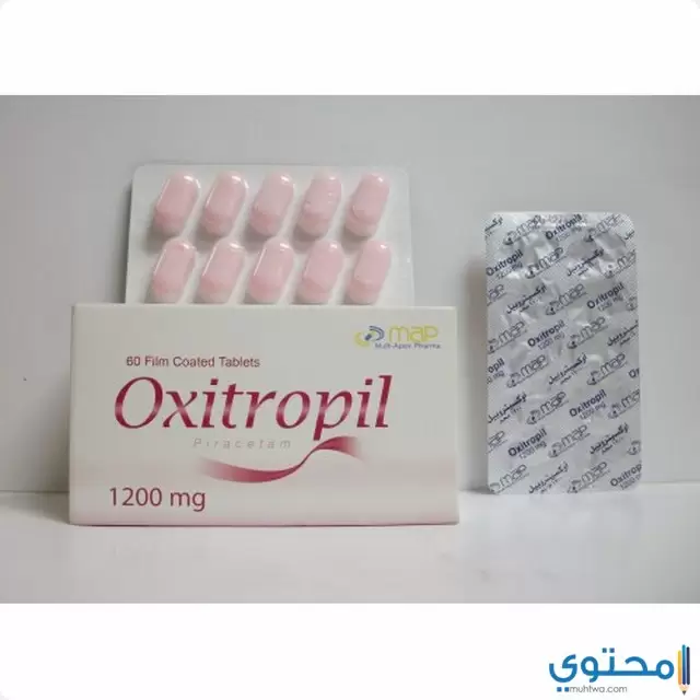 دواء اوكسيتروبيل