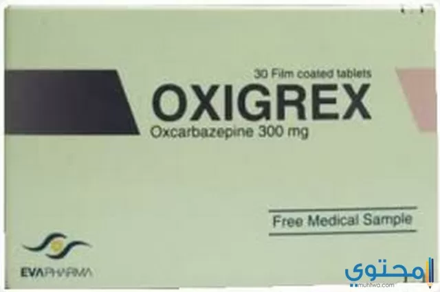 أقراص اوكسيجركس (Oxigrex) دواعي الاستخدام والجرعة