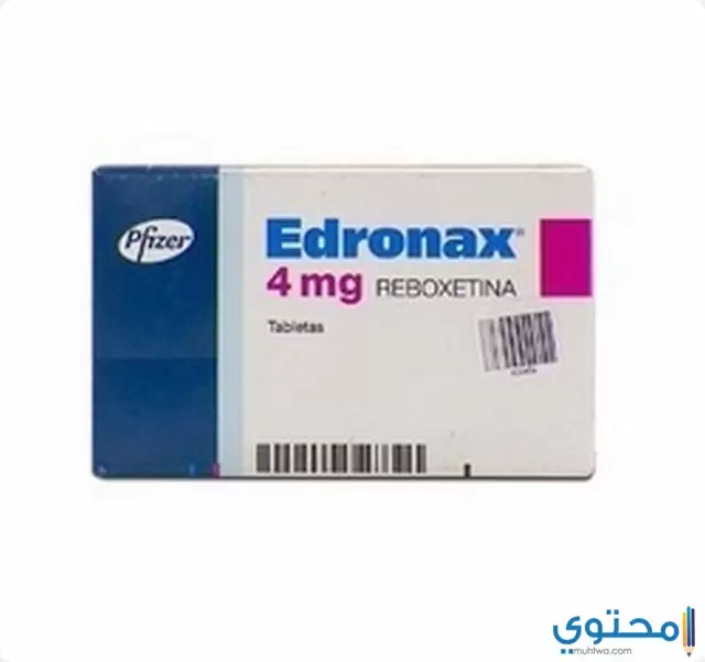 دواء ايدروناكس6
