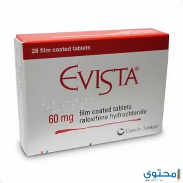 دواء ايفيستا 1