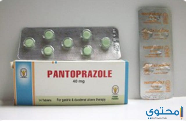 دواء بانتوبرازول لعلاج التهاب المريء