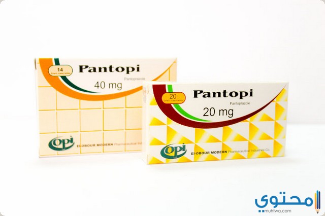 دواء بانتوبي Pantopi لعلاج حموضة المعدة