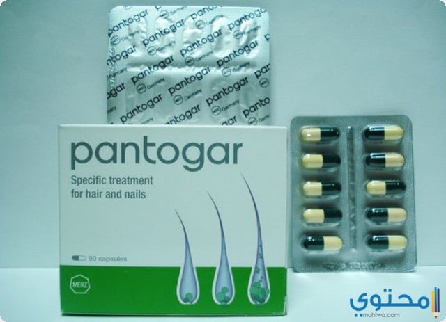 كيفية استخدام اقراص بانتوجار Pantogar للشعر