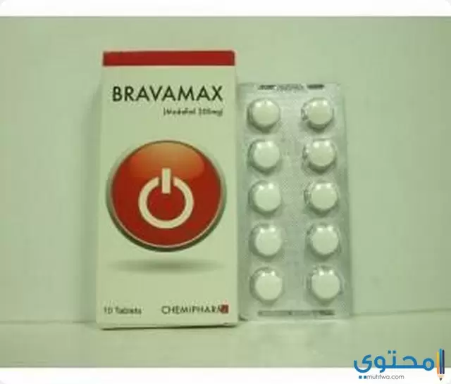 دواعي استخدام برافاماكس لعلاج الإجهاد Bravamax