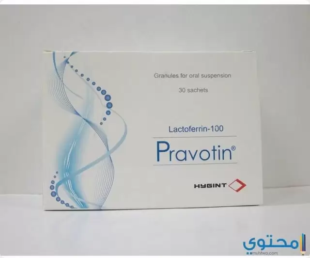 فوار برافوتين (Pravotin) لعلاج نقص الحديد وفقر الدم