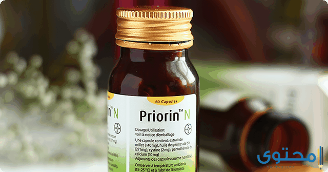 اضرار وفوائد برايورين (Priorin) لعلاج تساقط الشعر