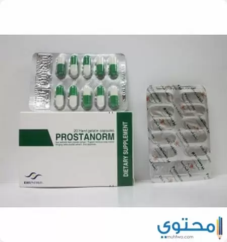 كبسولات بروستانورم (Prostanorm) دواعي الاستعمال والاثار الجانبية