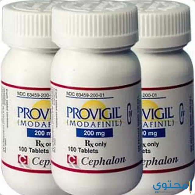دواء بروفيجيل Provigil لعلاج اضطرابات النوم