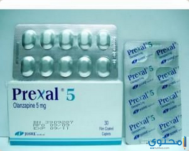 أقراص بريكسال Prexal لعلاج الهوس وانفصال الشخصية