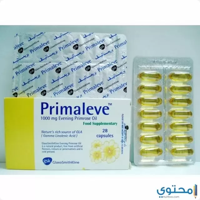 دواء بريماليف (Primaleve) دواعي الاستخدام والاثار الجانبية