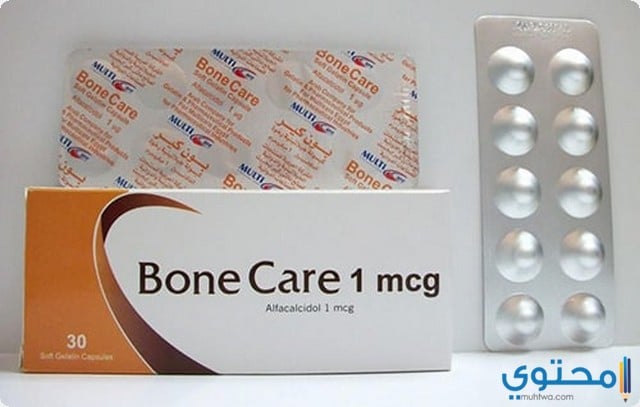 بون كير Bone Care لعلاج أمراض نقص الكالسيوم