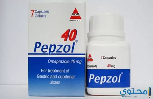 كبسولات بيبزول (40 Pepzol) لعلاج الحموضة وقرحة المعدة