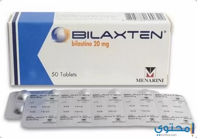 دواء بيلاكستين 3