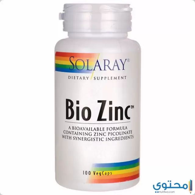دواء بيو زنك (Bio Zinc) لعلاج الحساسية والشيخوخة